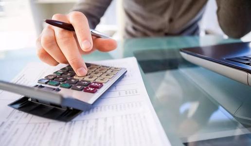 学会计需要具备哪些条件?