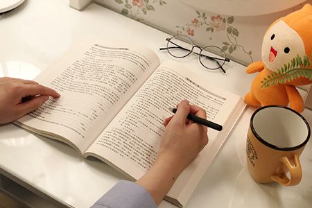 会计信息采集最常见14个问答，都在这里了！