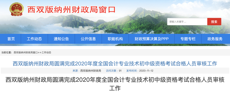 640 (1)_副本.jpg