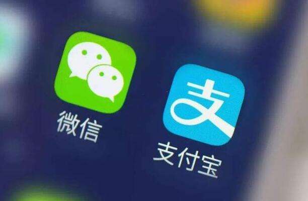 微信/支付宝收款被查！你们公司存在这样的涉税风险吗？