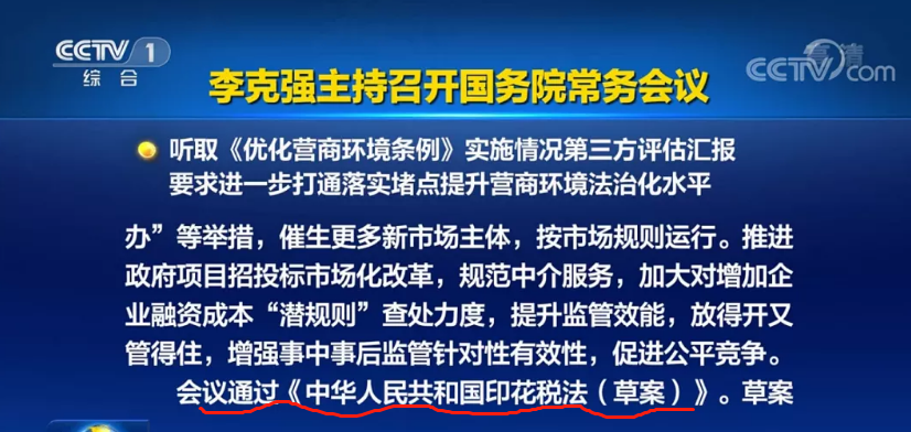 微信图片_20210107175546.png