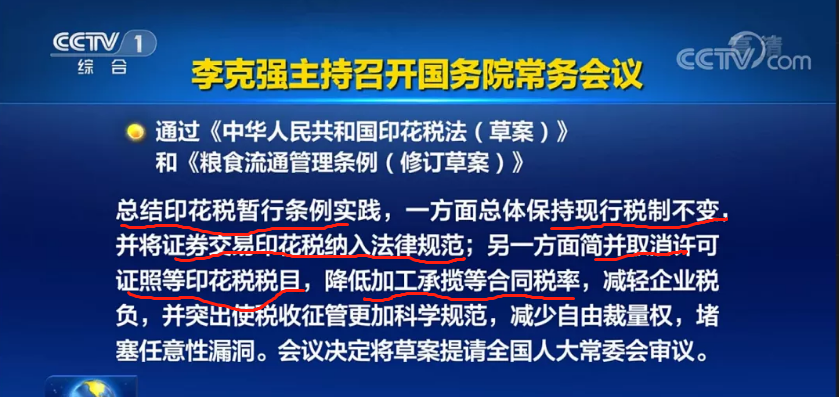 微信图片_20210107175550.png