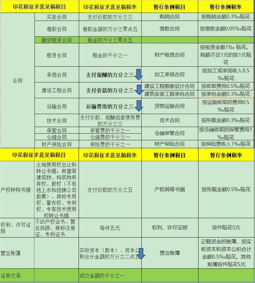 微信图片_20210111100543_副本.jpg