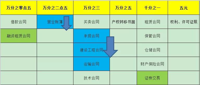 微信图片_20210111101115.jpg