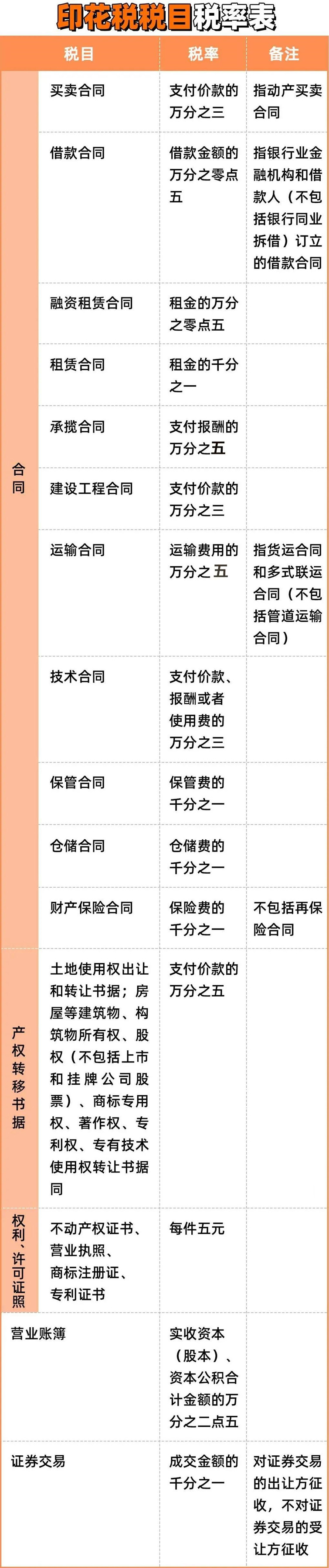 微信图片_20210107165131_副本.jpg