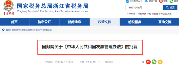 微信图片_20210129094752.png