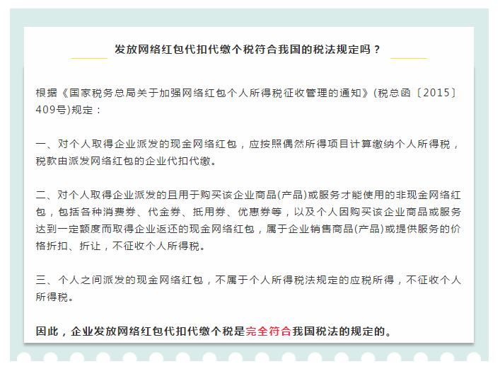 微信截图_20210207155617.png