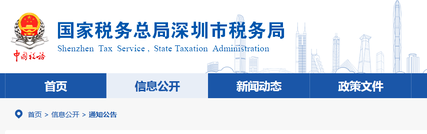 微信图片_20210412135914.png