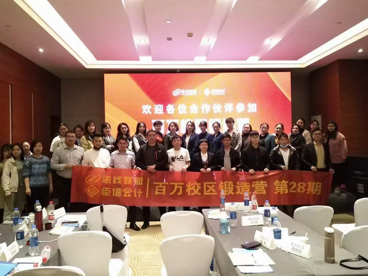 微信图片_20210412093027_副本.jpg