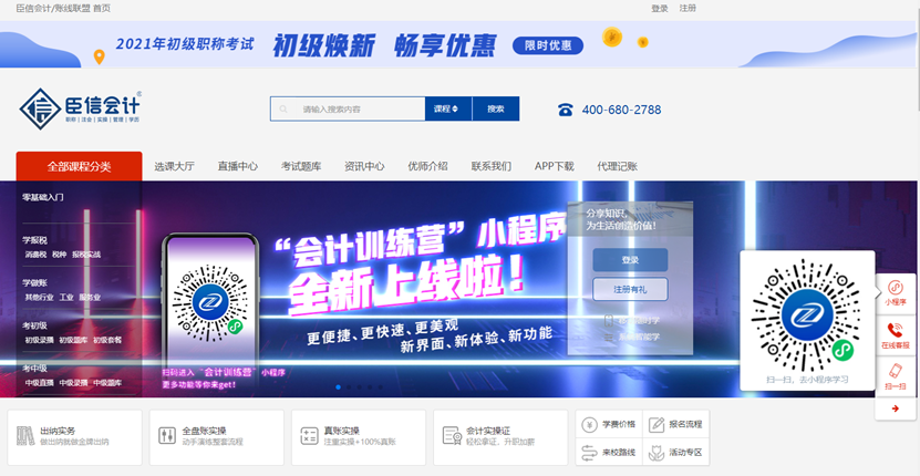 348E9E41-E671-40dd-8422-DCB2B68C8C49.png