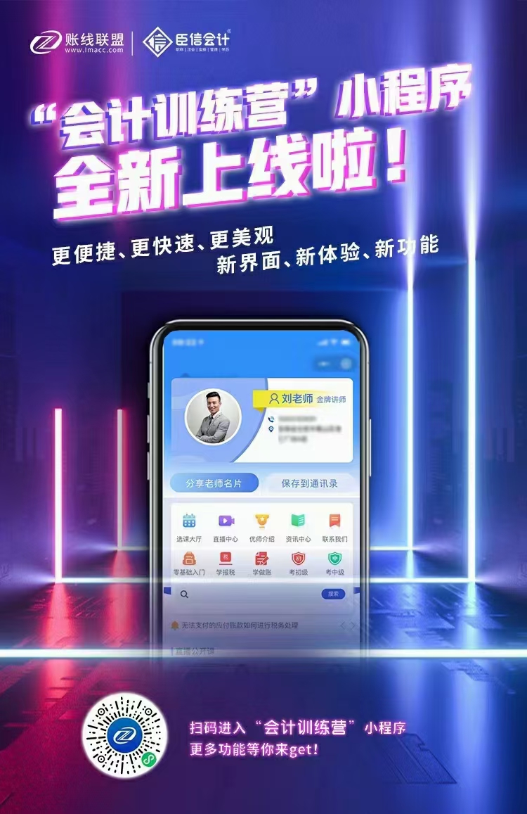 微信图片_20210603160725.jpg