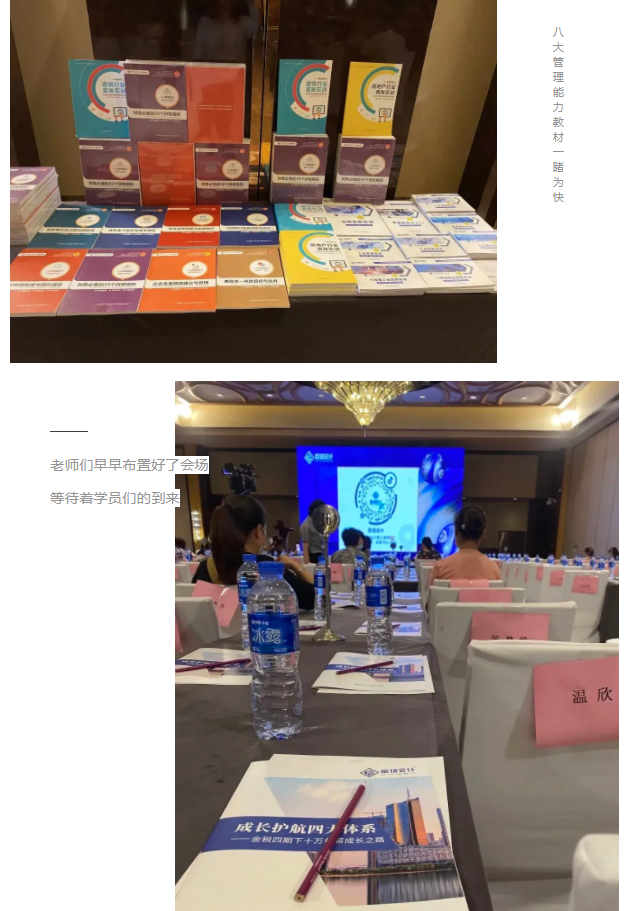 微信截图_20210621113030.png