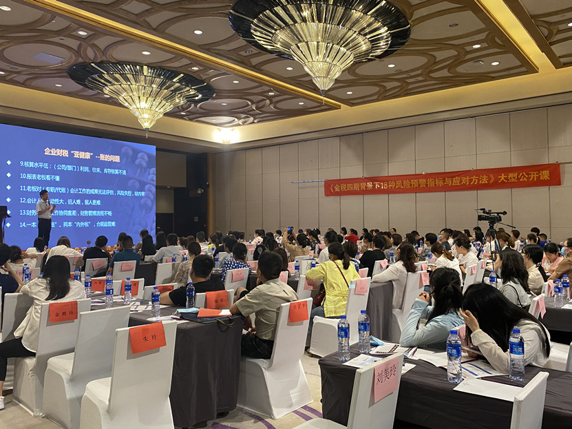 IMG_6253.HEIC_副本.jpg