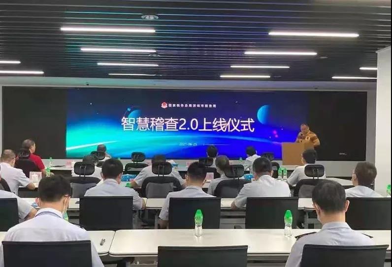微信图片_20210705102235.jpg