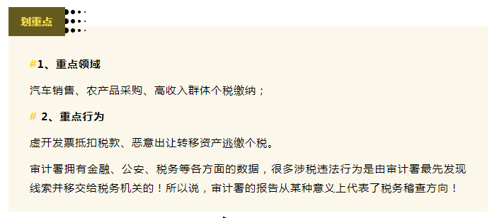 微信截图_20210805165502.png