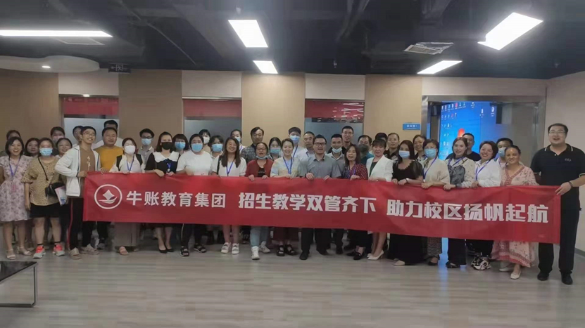 微信图片_20210926171054.jpg